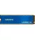 SSD накопитель 500Gb ADATA LEGEND 750 (ALEG-750-500GCS)