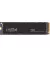 SSD накопитель 500Gb Crucial T500 (CT500T500SSD8)