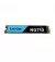 SSD накопитель 500Gb Lexar NQ710 (LNQ710X500G-RNNNG)