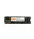 SSD накопитель 512Gb Dato DM700 (DM700SSD-512GB)