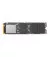 SSD накопитель 512Gb Intel 760p (SSDPEKKW512G801)