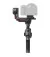 Стабилизатор для камеры DJI RS 3 (CP.RN.00000216.01)