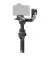 Стабилизатор для камеры DJI RS 3 (CP.RN.00000216.01)