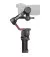 Стабилизатор для камеры DJI RS 3 (CP.RN.00000216.01)
