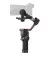 Стабилизатор для камеры DJI RS 3 (CP.RN.00000216.01)