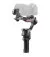 Стабилизатор для камеры DJI RS 3 (CP.RN.00000216.01)