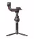 Стабилизатор для камеры DJI RS 3 Pro Combo (CP.RN.00000218.01)