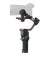 Стабилизатор для камеры DJI RS 3 Pro Combo (CP.RN.00000218.01)