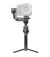 Стабилизатор для камеры DJI RS 4 Pro (CP.RN.00000345.03)