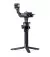 Стабилизатор для камеры DJI RSC 2 (CP.RN.00000121.01)