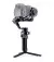 Стабилизатор для камеры DJI RSC 2 (CP.RN.00000121.01)