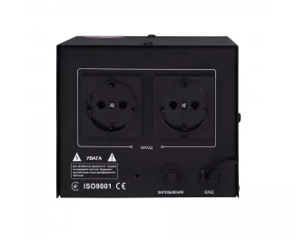 Стабилизатор напряжения Gemix GMX-1001D