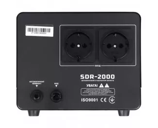 Стабілізатор напруги Gemix SDR-2000