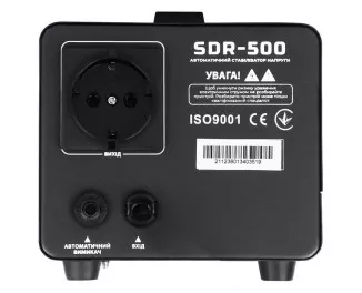 Стабилизатор напряжения Gemix SDR-500