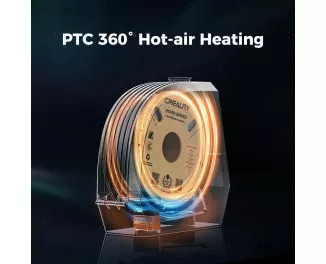 Сушилка для филамента Creality Space Pi Filament Dryer