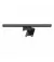 Светодиодная лампа Baseus i-wok2 Series USB Asymmetric Light Source Screen Hanging Light (Youth) (DGIW000101)