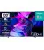 Телевизор Hisense 100U7KQ