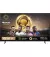 Телевизор Hisense 75E7NQ PRO
