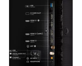 Телевизор Hisense 75U8NQ