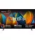 Телевізор Hisense 85E7NQ