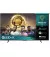 Телевизор Hisense 85E7Q PRO