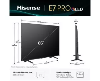 Телевизор Hisense 85E7Q PRO