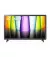 Телевизор LG 32LQ630B