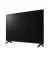 Телевизор LG 43QNED70A6A