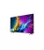 Телевізор LG 65QNED80T6A