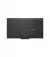 Телевізор LG 75QNED86A6A