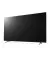 Телевізор LG 75UN640S0LD