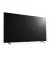 Телевізор LG 75UN640S0LD