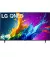 Телевізор LG 86QNED80T6A