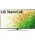 Телевизор LG NanoCell 55NANO866PA