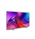 Телевізор PHILIPS 55PUS8558/12