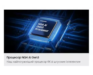 Телевизор Samsung QE42S90FAEXUA