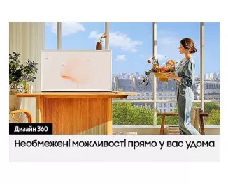 Телевізор Samsung QE43LS01DAUXUA