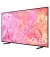 Телевіизор Samsung QE43Q60CAUXUA