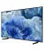 Телевізор Samsung QE43Q8FAAUXUA
