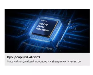 Телевизор Samsung QE48S90FAEXUA