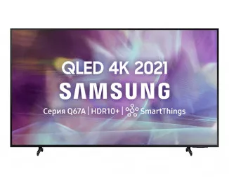 Телевизор Samsung QE50Q67A SmartTV UA