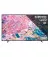 Телевізор Samsung QE55Q67B SmartTV UA