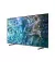 Телевизор Samsung QE55Q68D SmartTV UA