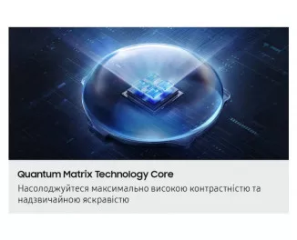Телевизор Samsung QE55QN80F SmartTV UA
