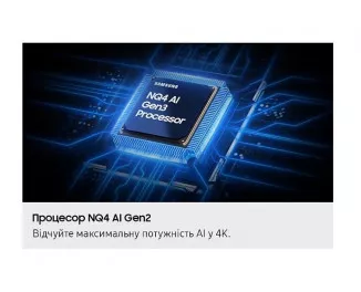 Телевізор Samsung QE55QN90FAUXUA