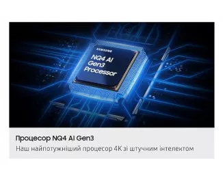 Телевизор Samsung QE55S95FAUXUA