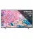 Телевизор Samsung QE65Q67B SmartTV UA