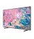 Телевизор Samsung QE65Q67B SmartTV UA