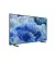 Телевизор Samsung QE65Q8FAAUXUA