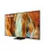 Телевизор Samsung QE65QN70FAUXUA